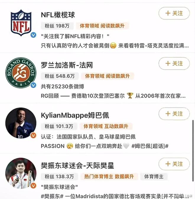 GBTJT贵宾厅集团相关图片