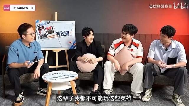 GBTJT贵宾厅集团介绍图片
