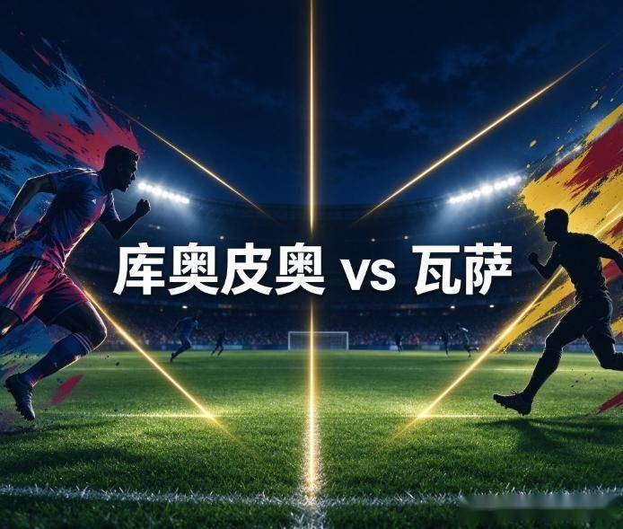 GBTJT贵宾厅集团产品图片