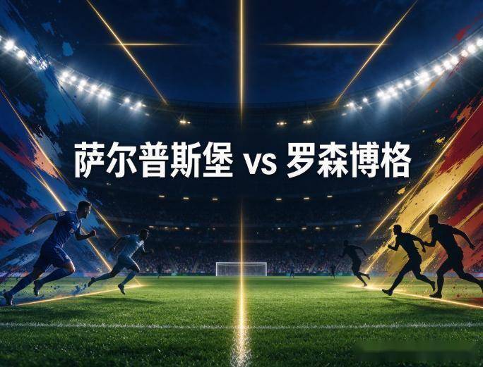 GBTJT贵宾厅集团相关图片