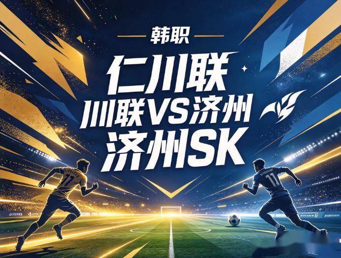 了解GBTJT贵宾厅集团