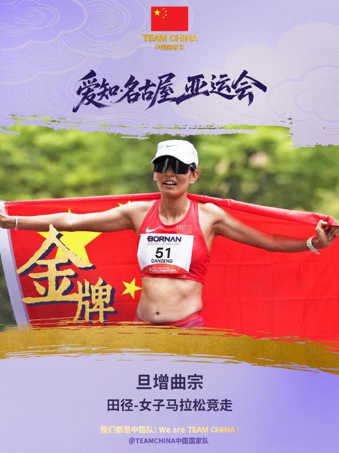 GBTJT贵宾厅集团相关图片