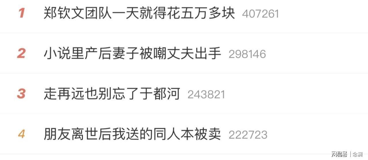 了解GBTJT贵宾厅集团