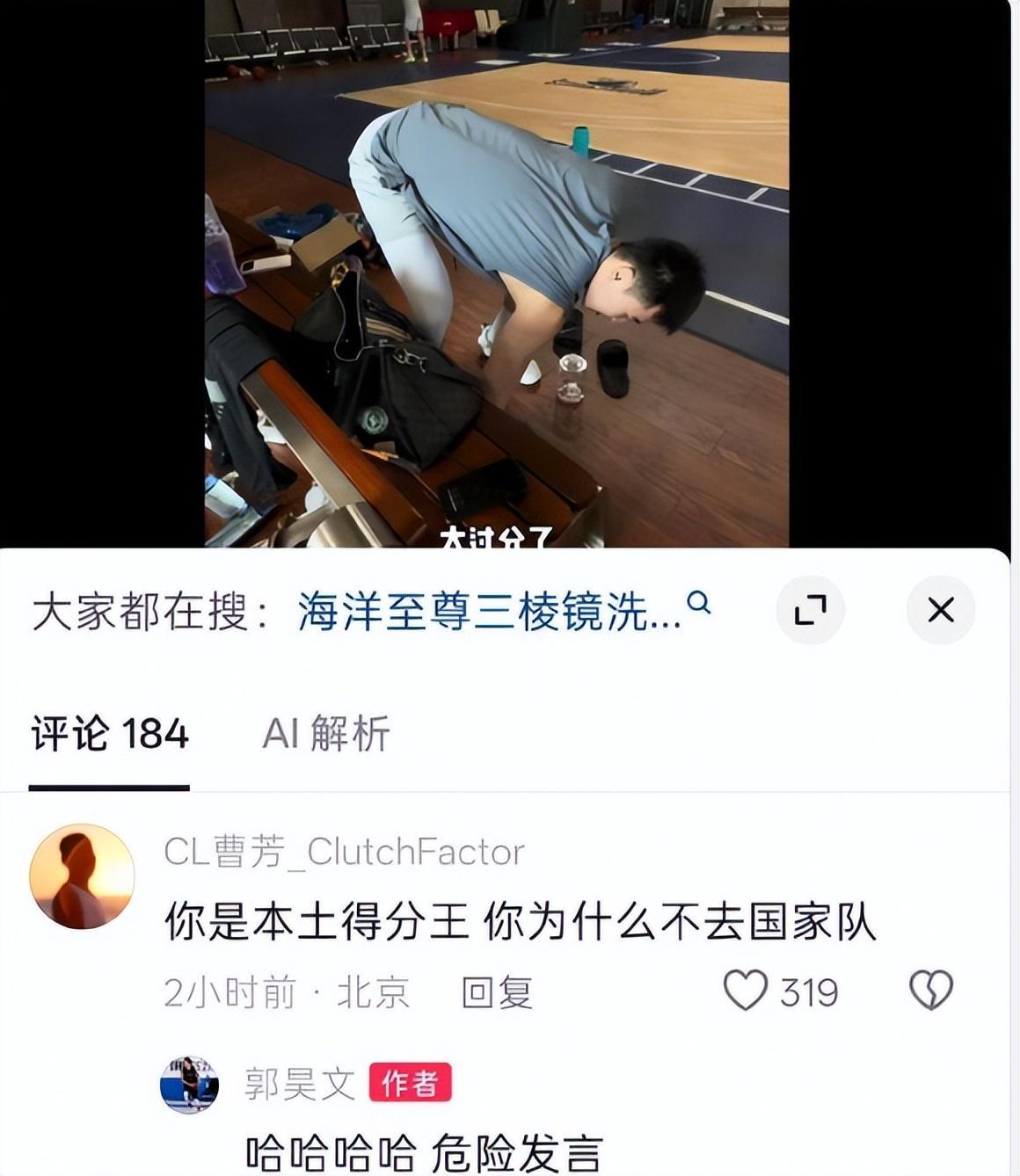GBTJT贵宾厅集团案例展示