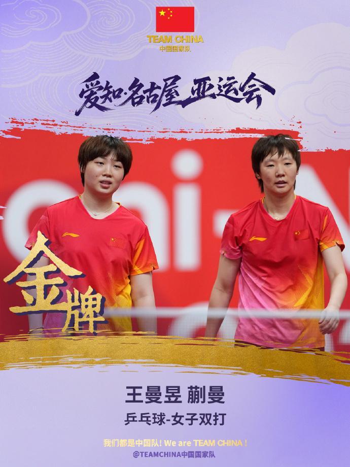GBTJT贵宾厅集团介绍图片