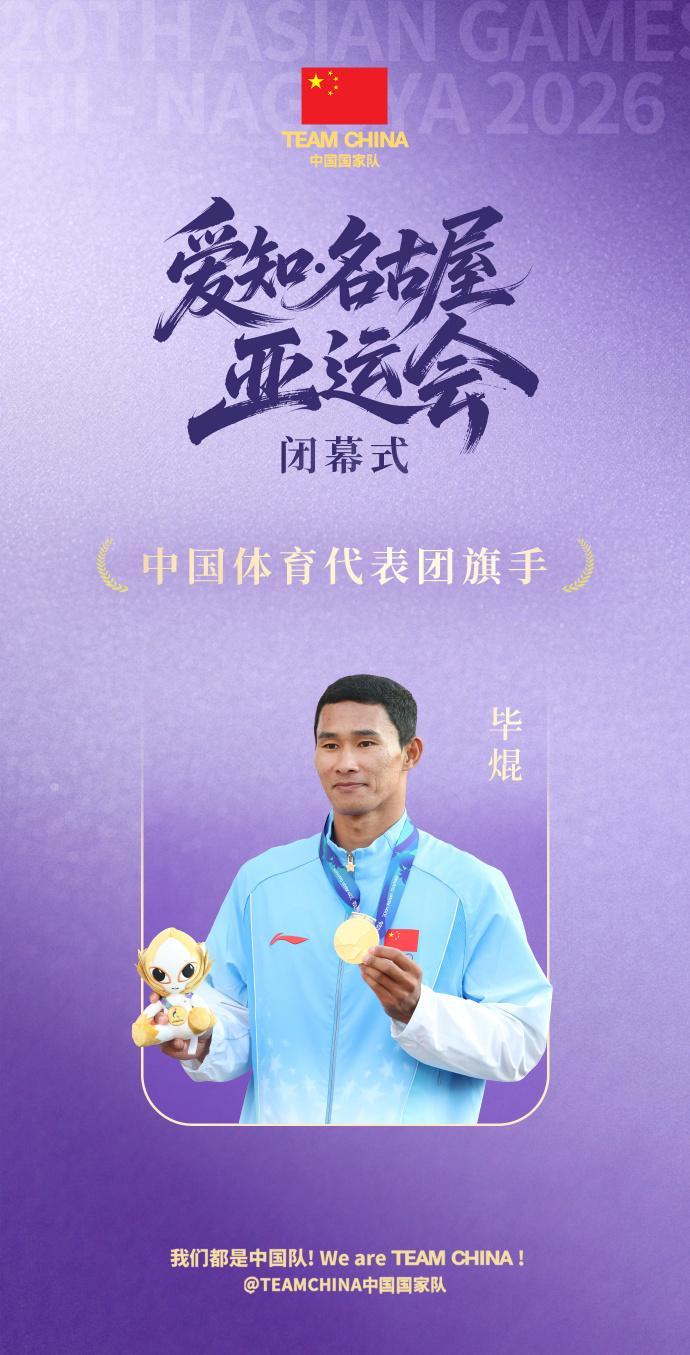 GBTJT贵宾厅集团图片展示