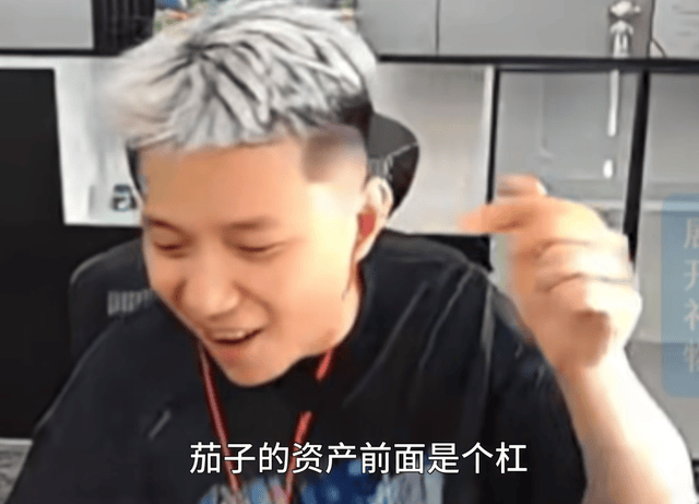 GBTJT贵宾厅集团详情图