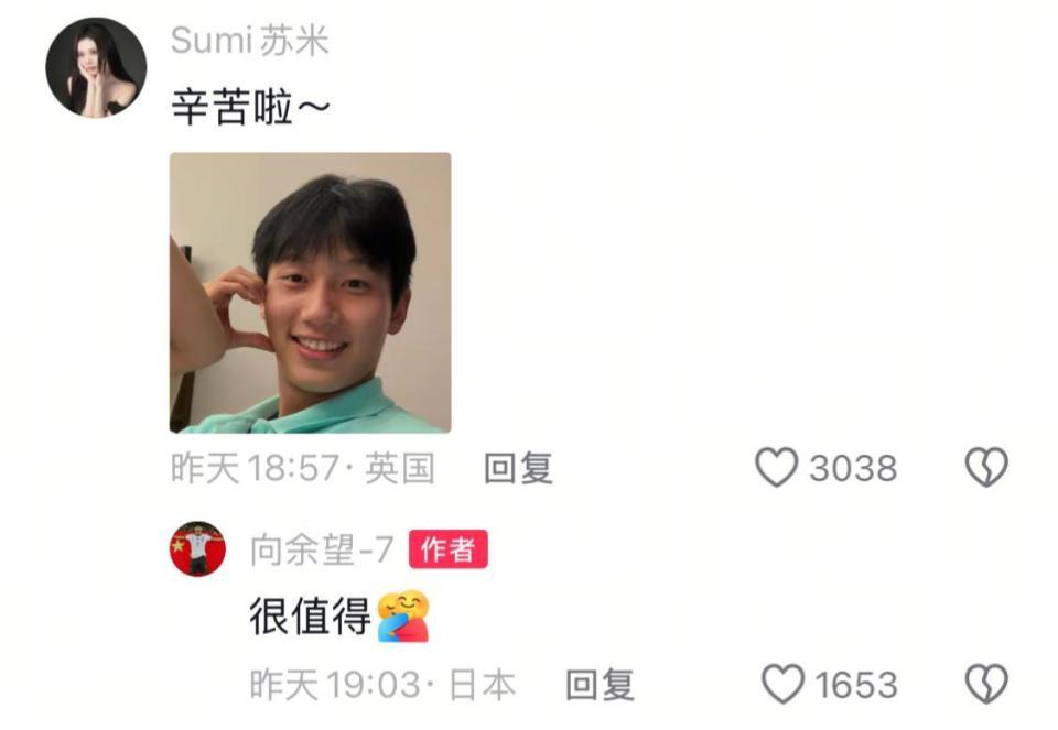GBTJT贵宾厅集团产品图片
