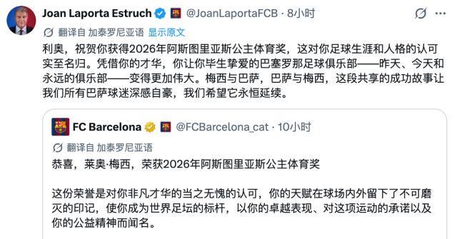 GBTJT贵宾厅集团图片展示
