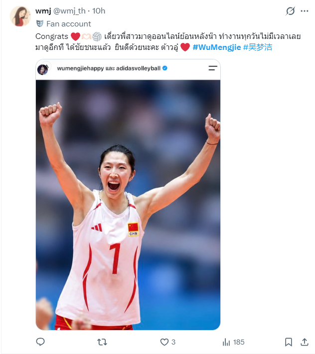 享受到快人一步的快乐。相关图片