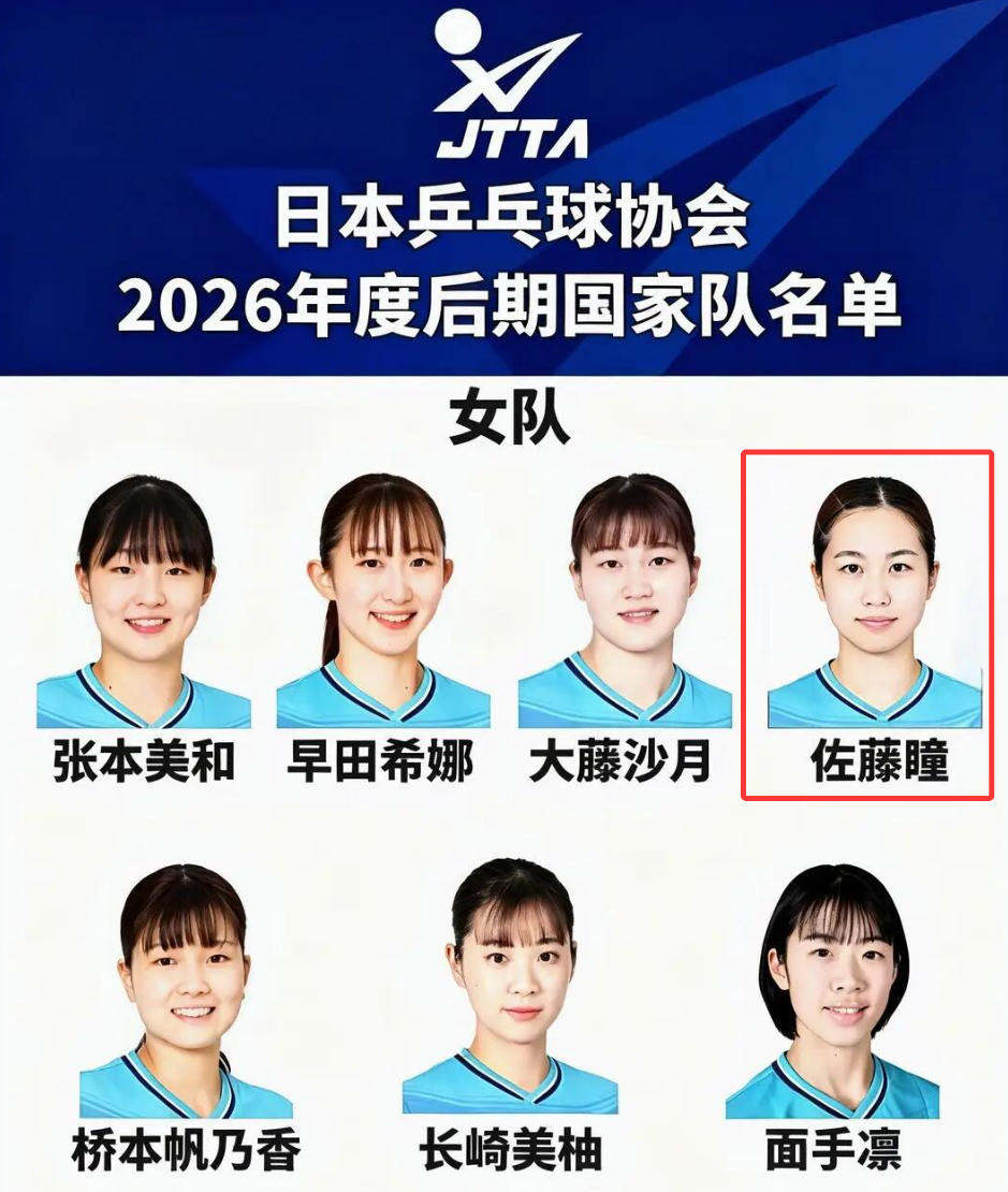 GBTJT贵宾厅集团相关图片