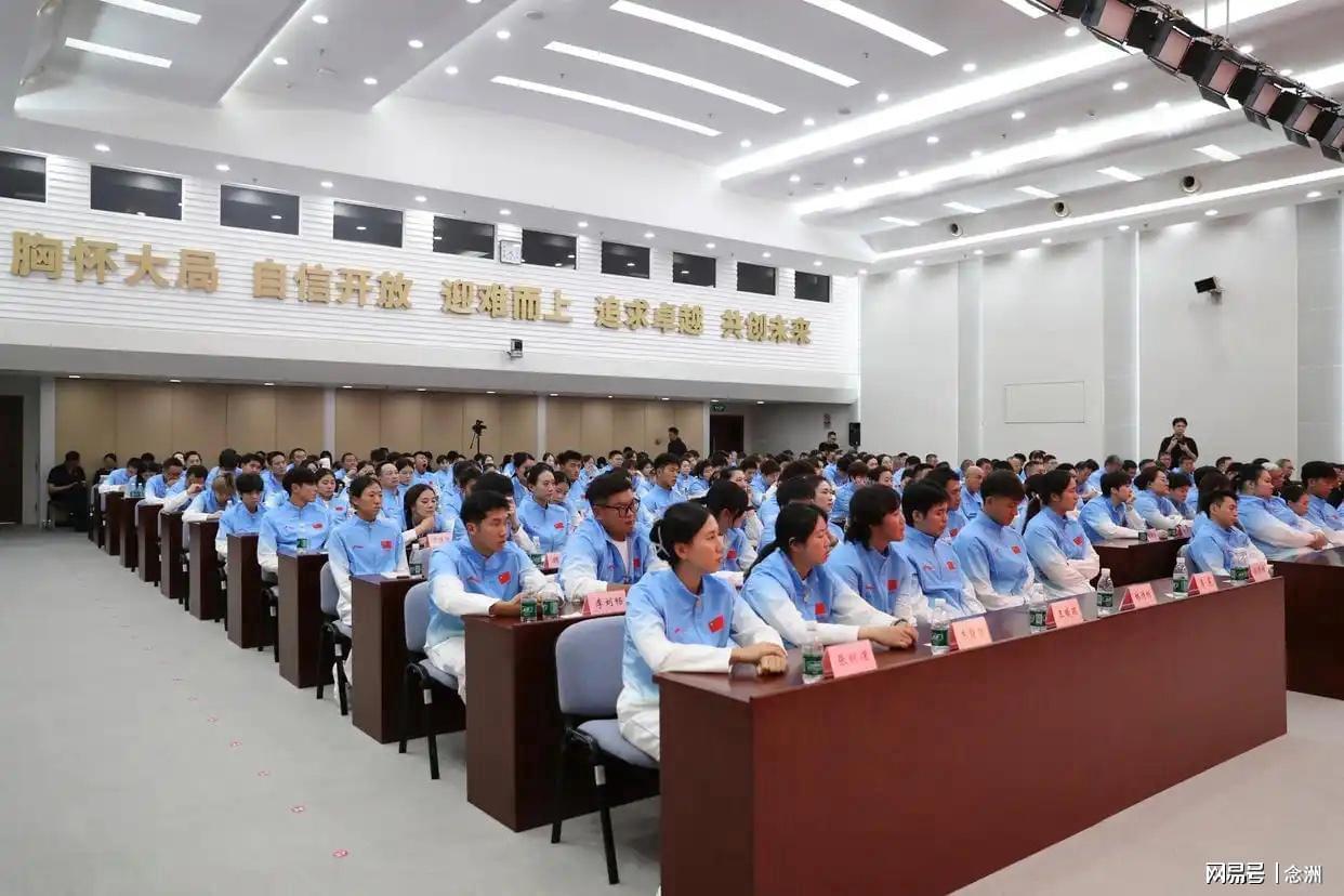 GBTJT贵宾厅集团详情图