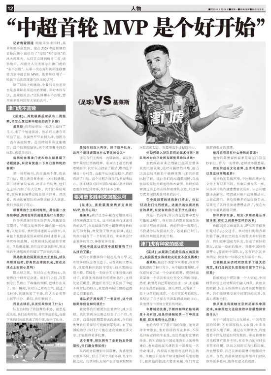 GBTJT贵宾厅集团展示图片