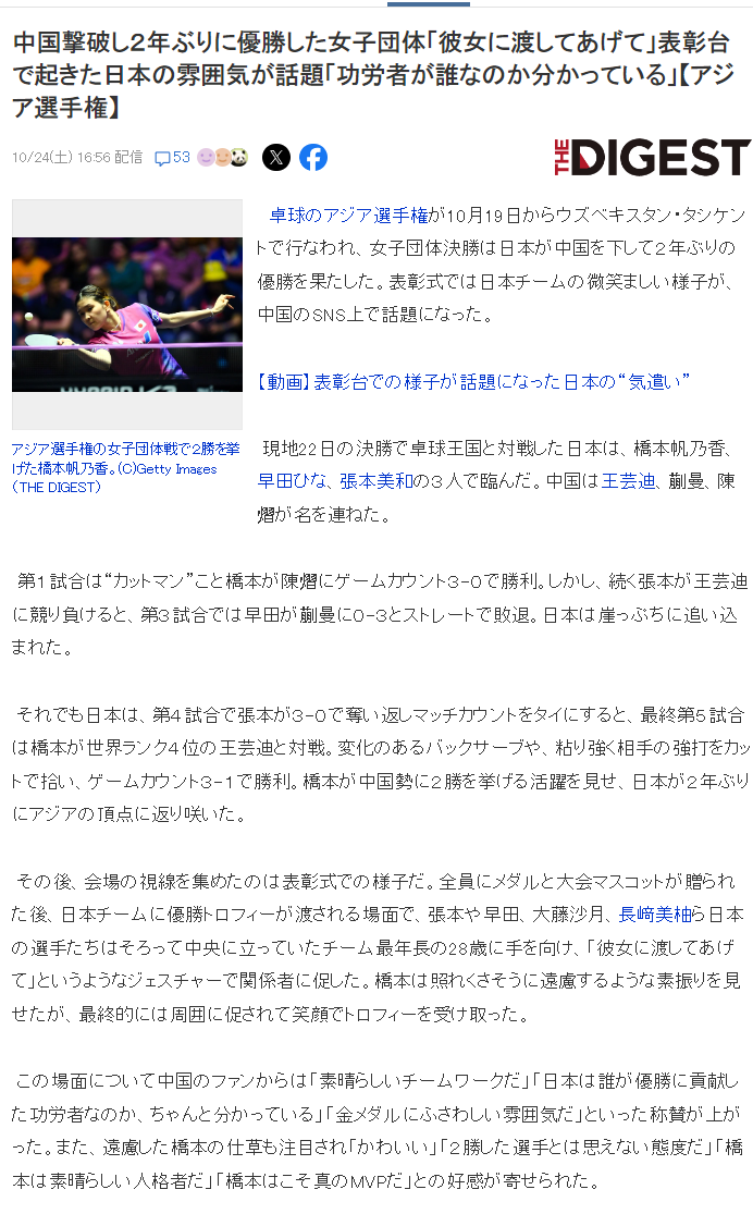 GBTJT贵宾厅集团图片展示