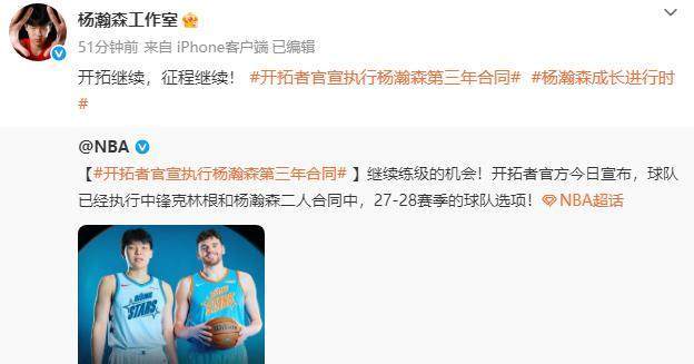 GBTJT贵宾厅集团介绍图片