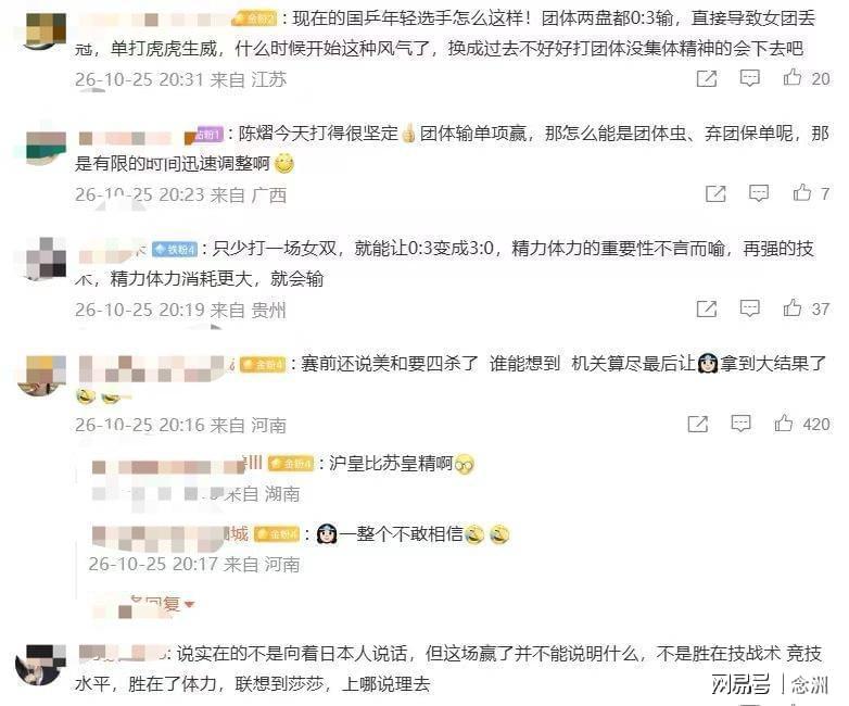 GBTJT贵宾厅集团详情图