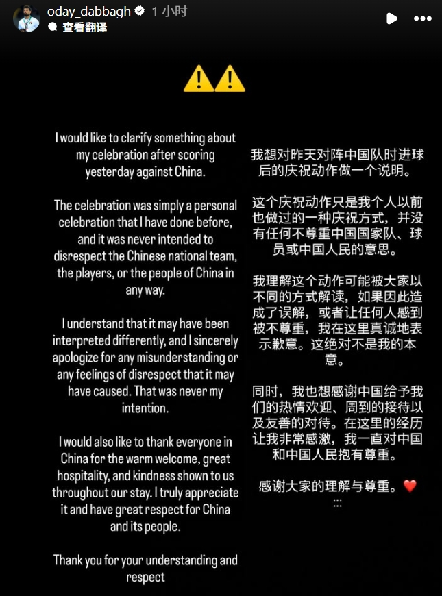 GBTJT贵宾厅集团展示图片