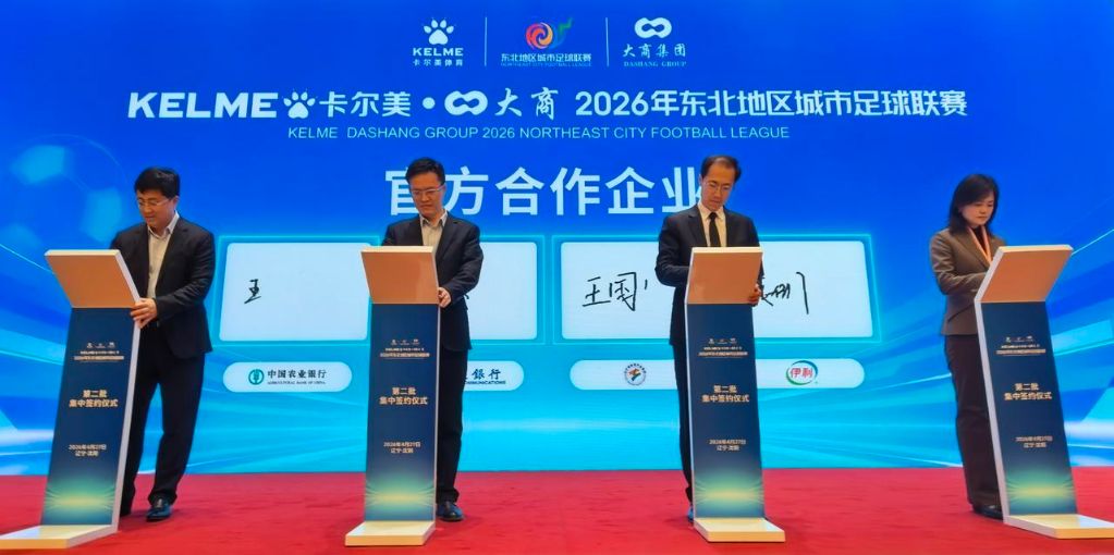 GBTJT贵宾厅集团展示图片