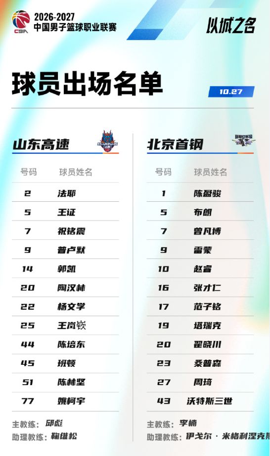 GBTJT贵宾厅集团相关图片