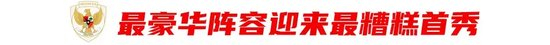 GBTJT贵宾厅集团相关图片