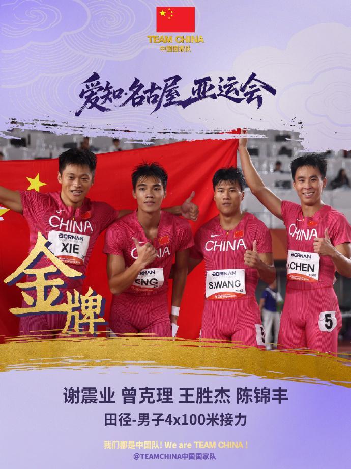 GBTJT贵宾厅集团相关图片