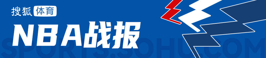 爱德华兹26分巴雷特20分 森林狼大胜猛龙