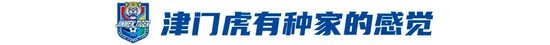 GBTJT贵宾厅集团介绍图片