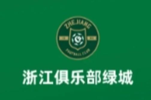 GBTJT贵宾厅集团介绍图片