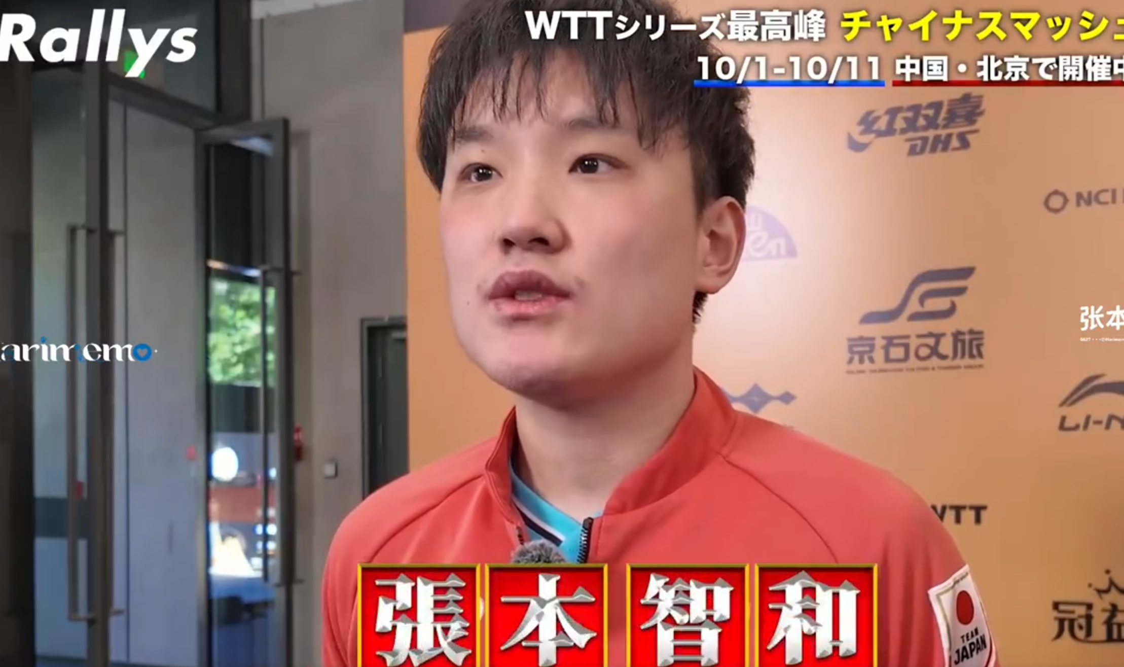 GBTJT贵宾厅集团详情图