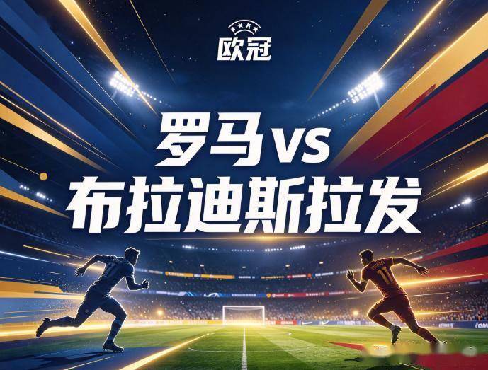 GBTJT贵宾厅集团案例展示