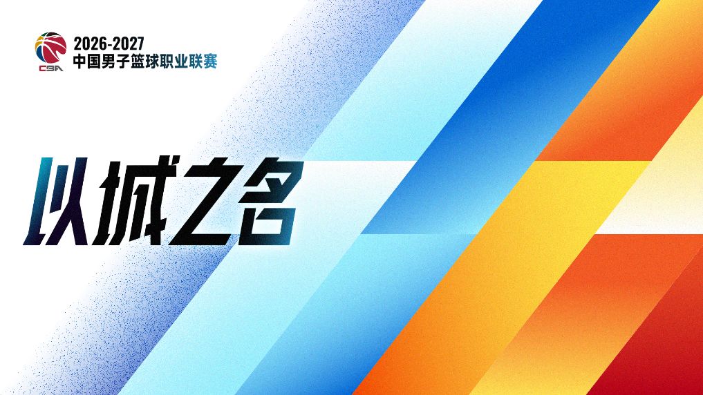 GBTJT贵宾厅集团案例展示