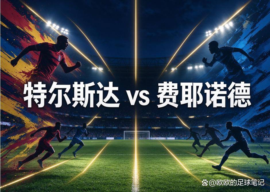 GBTJT贵宾厅集团详情图