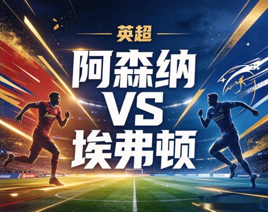 GBTJT贵宾厅集团展示图片