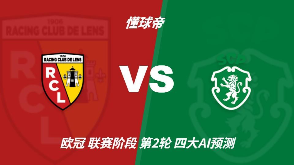 GBTJT贵宾厅集团图片展示
