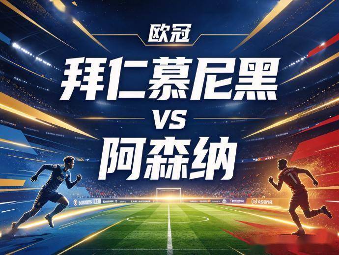 GBTJT贵宾厅集团详情图