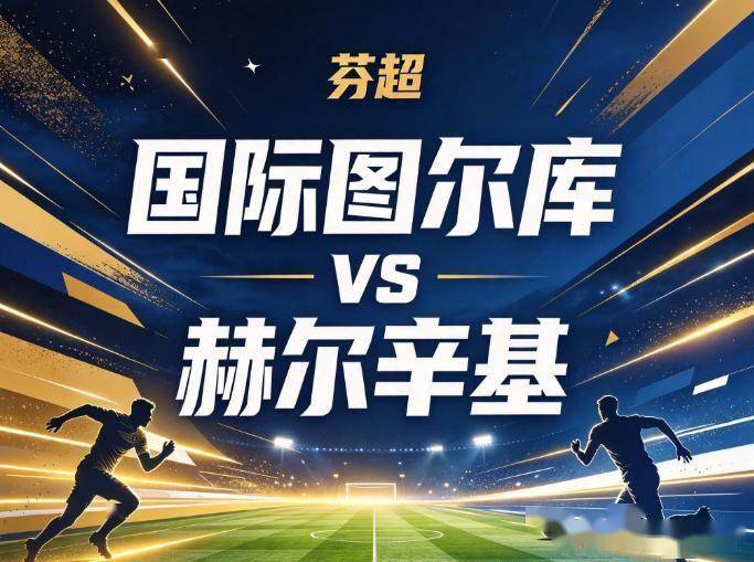 GBTJT贵宾厅集团介绍图片