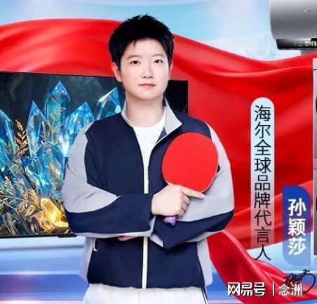 GBTJT贵宾厅集团详情图