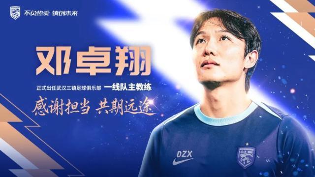 GBTJT贵宾厅集团图片展示