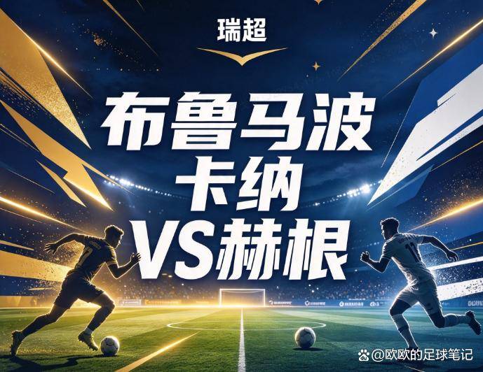 GBTJT贵宾厅集团展示图片