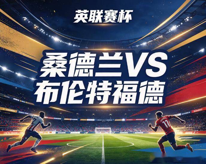 GBTJT贵宾厅集团图片展示