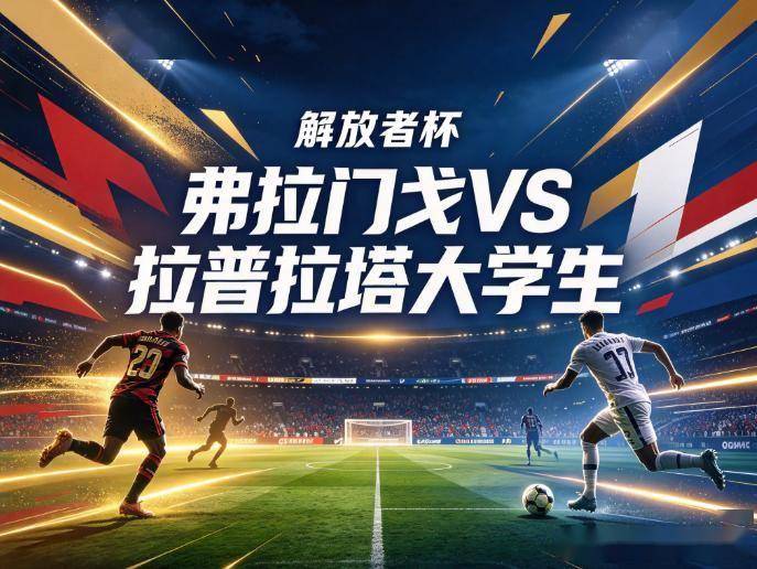 GBTJT贵宾厅集团产品图片