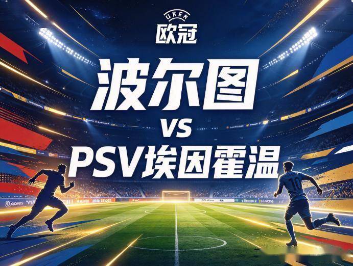 GBTJT贵宾厅集团展示图片