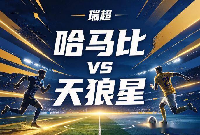 GBTJT贵宾厅集团案例展示