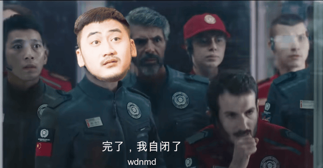 GBTJT贵宾厅集团图片展示