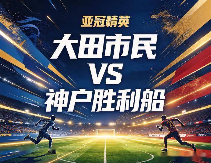 GBTJT贵宾厅集团展示图片