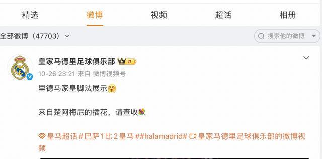 GBTJT贵宾厅集团介绍图片