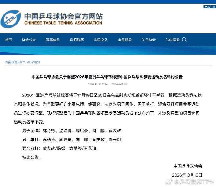 GBTJT贵宾厅集团相关图片