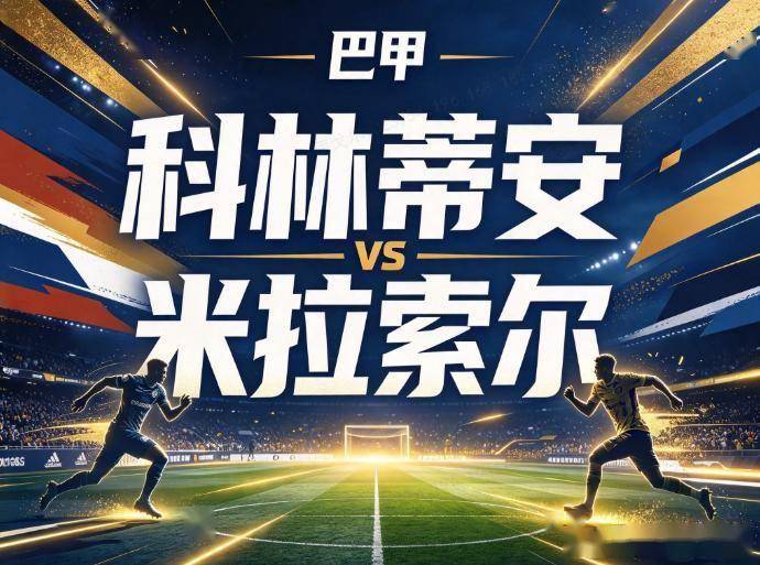 专业GBTJT贵宾厅集团服务