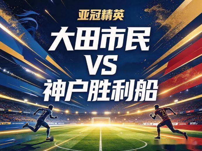 GBTJT贵宾厅集团介绍图片