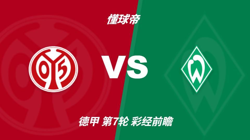 GBTJT贵宾厅集团介绍图片